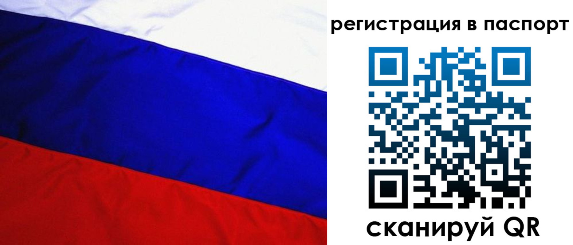 форма 3 в Тарко-Сале